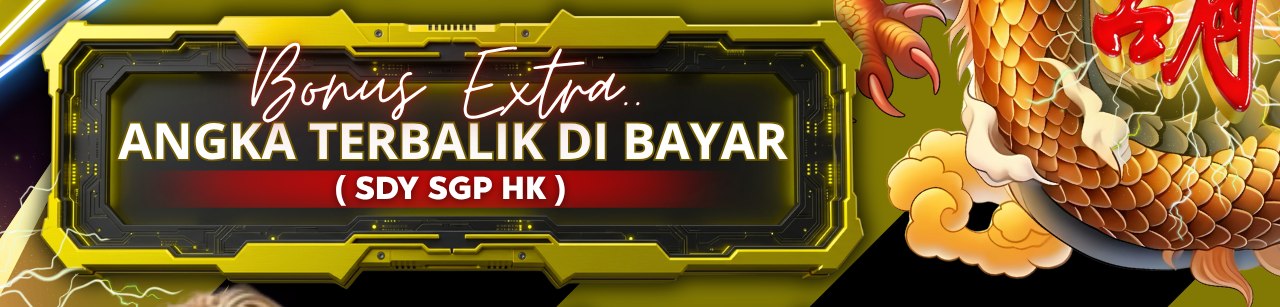promo